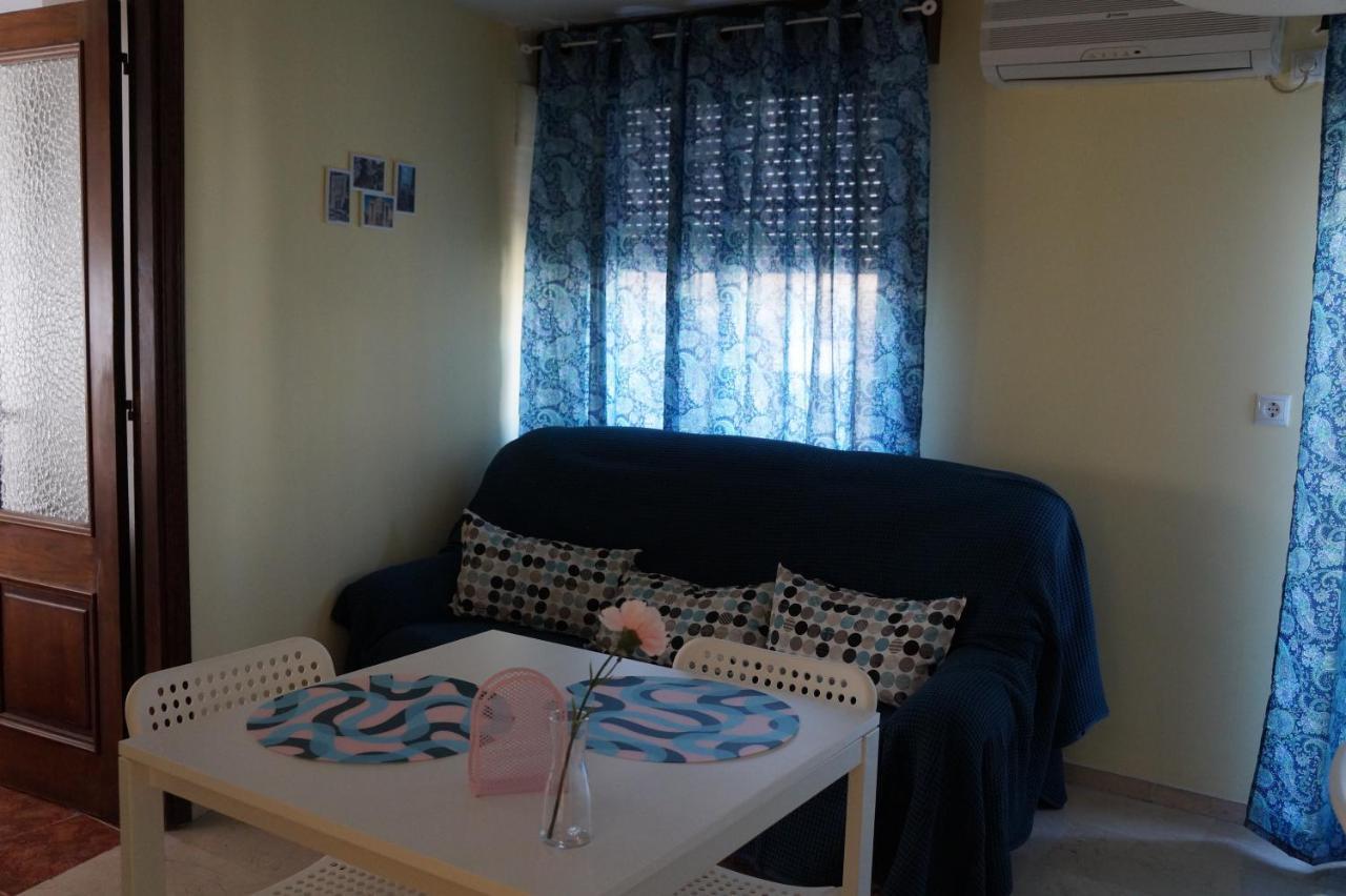 Apartamento Centro Pergo Κόρδοβα Εξωτερικό φωτογραφία